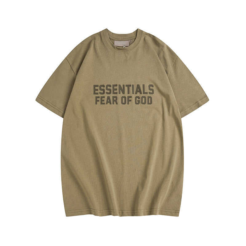 SS23 T-Shirt / Shorts / Set - Khaki - By Qivii