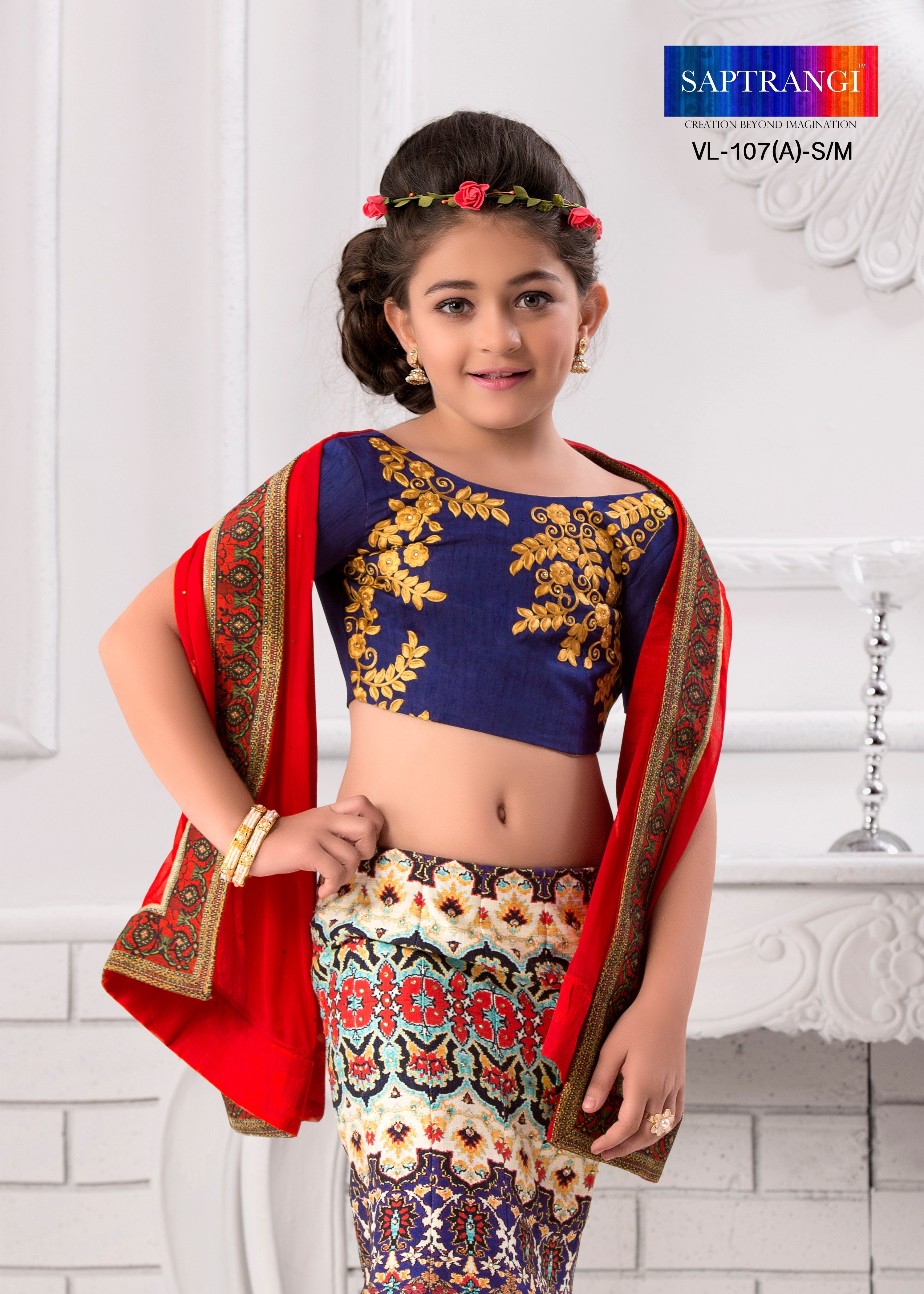 Fairy Tale Princess Khadi Mono Silk Kids Lehenga - qivii