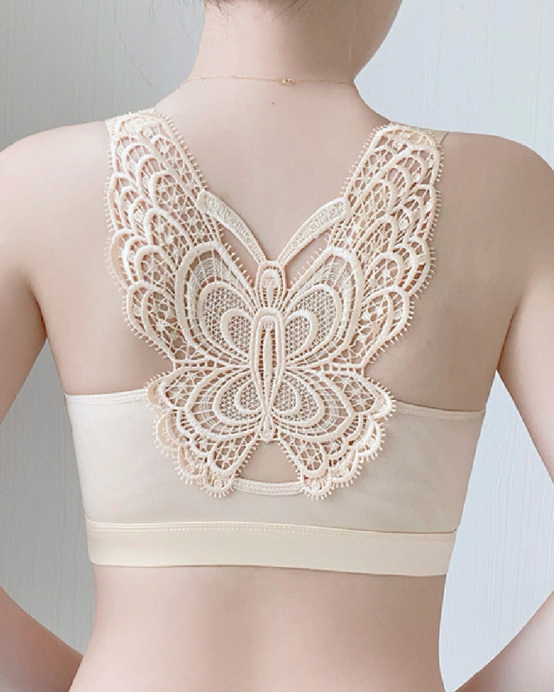 Front Closure Minimizer Butterfly Backless Bra Adjustable Wireless Comfort Bra