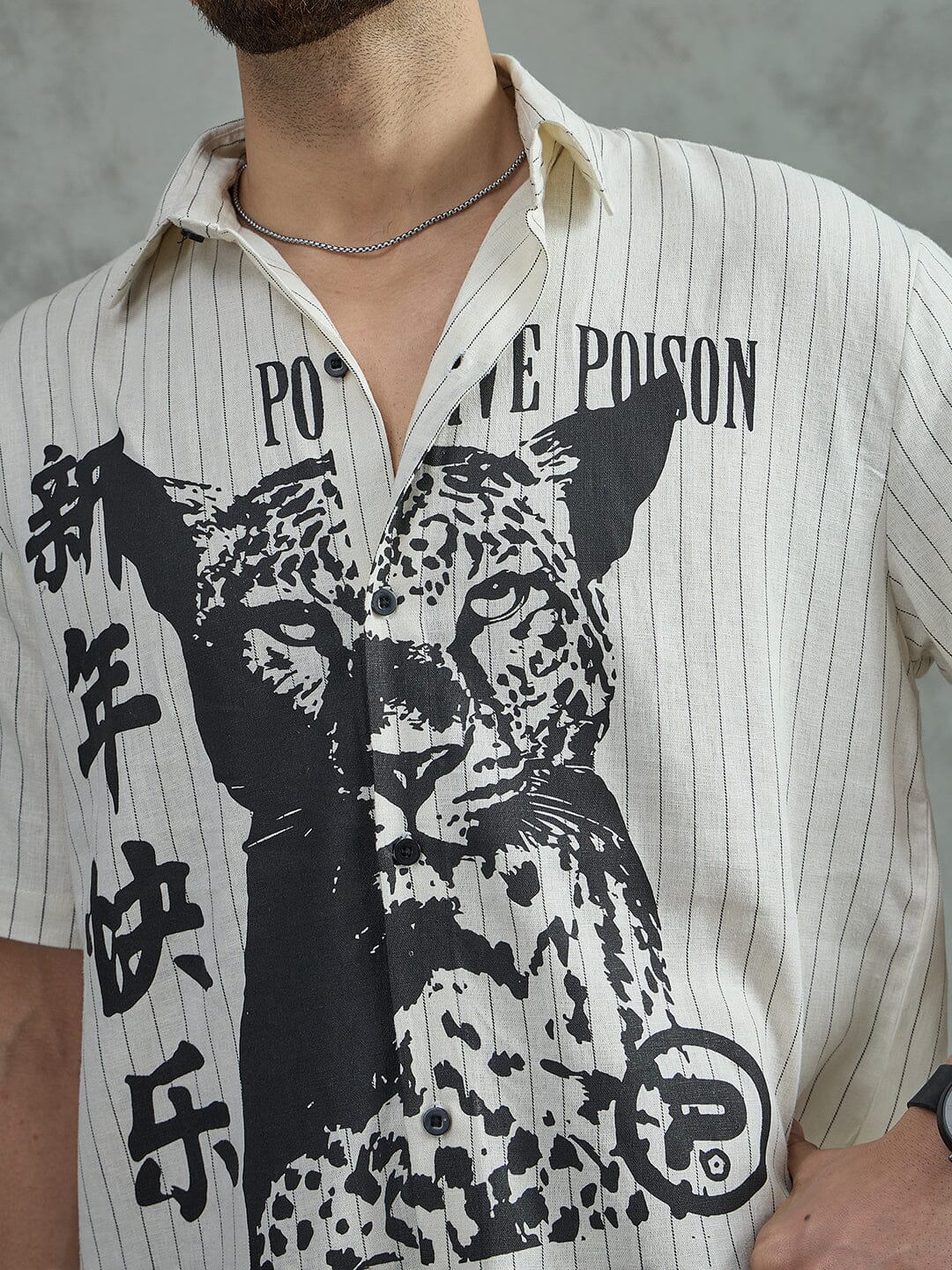 Ecru Cheetah Graphic Short Sleeves Shirt