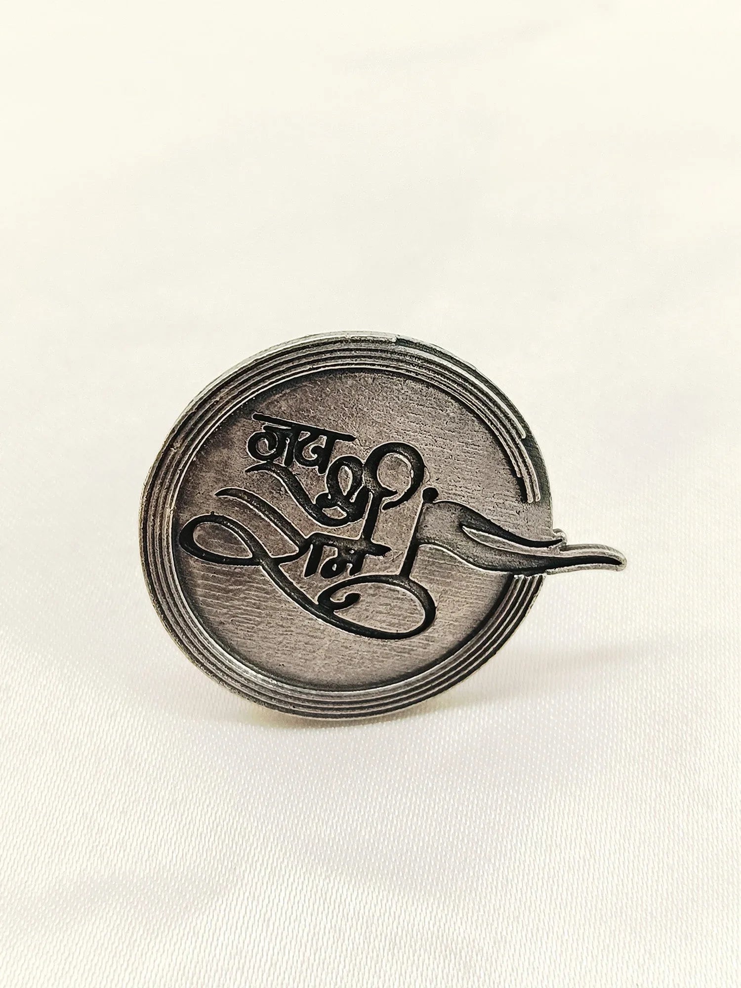 Shri Ram Temple Oxidized Finger Ring