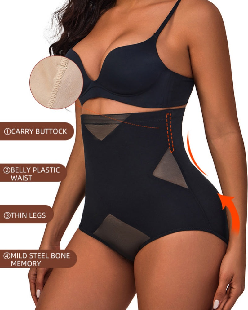 High Waist Compression Mesh Patchwork Tummy Control Panties - By Qivii