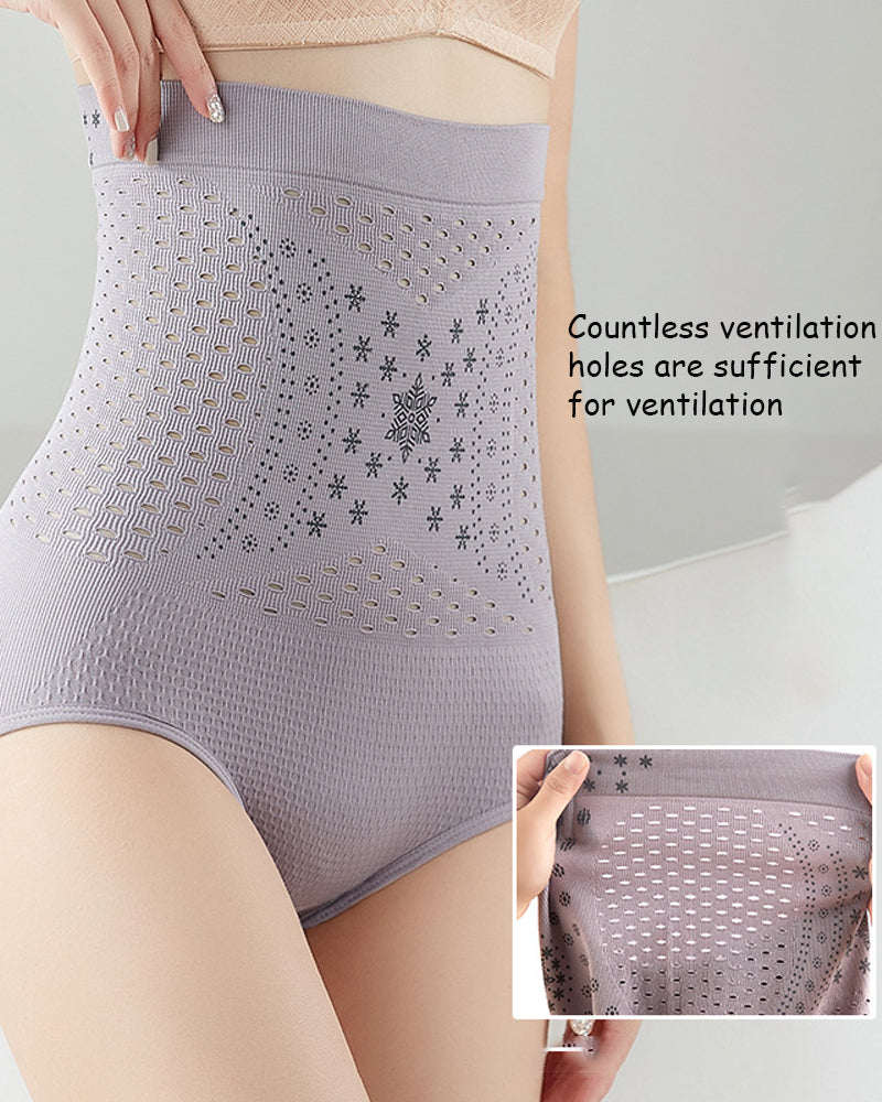 Women's Negative Ion Shaper Panty Breathable Hole Traceless Butt Lifter Underwear - By Qivii