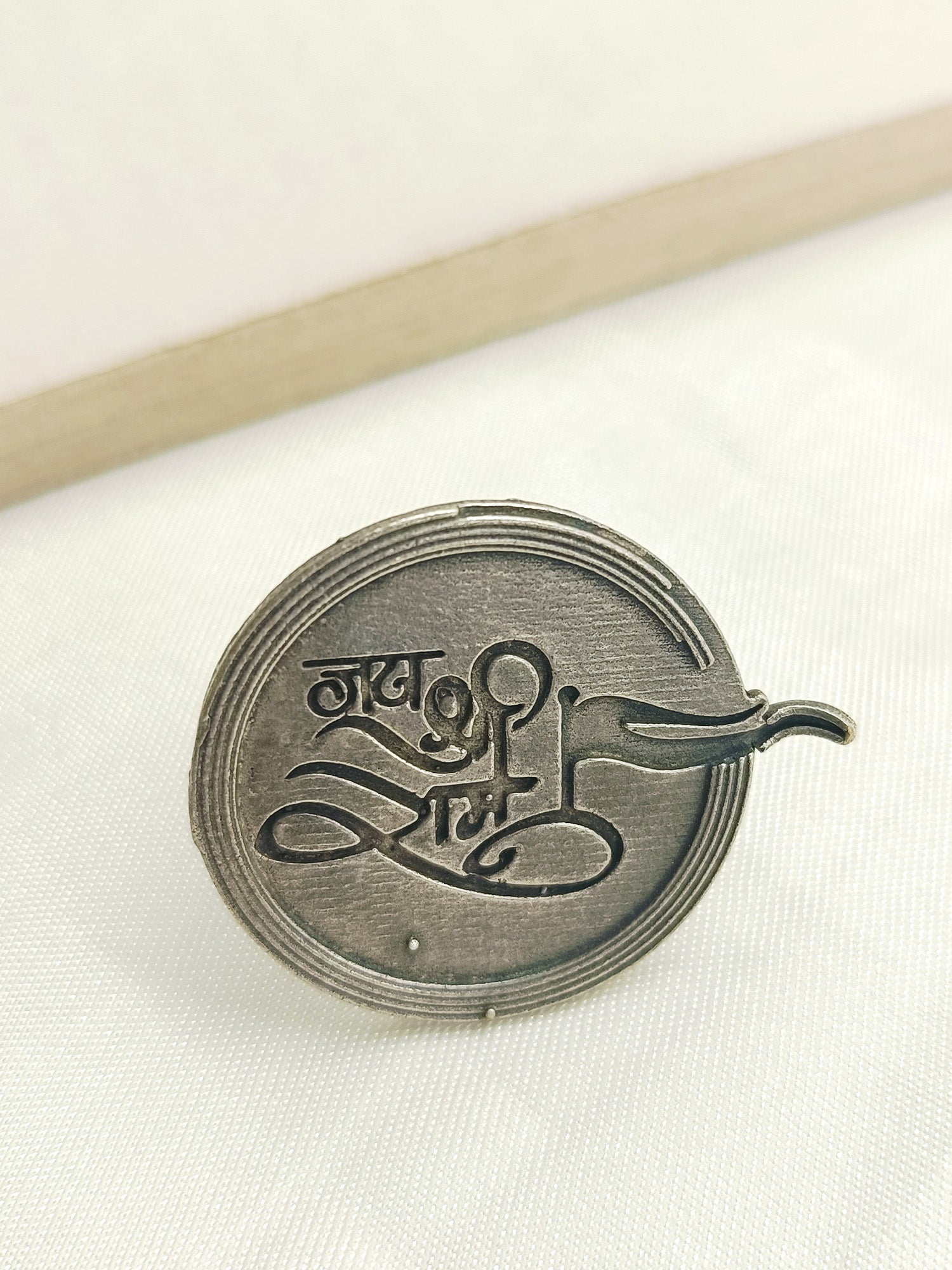 Shri Ram Temple Oxidized Finger Ring - qivii