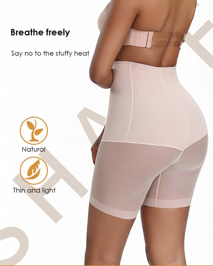 Seamless Mesh Breathable Shapewear Shorts Tummy Control Hip-Lift Corset Shaping Pants - By Qivii