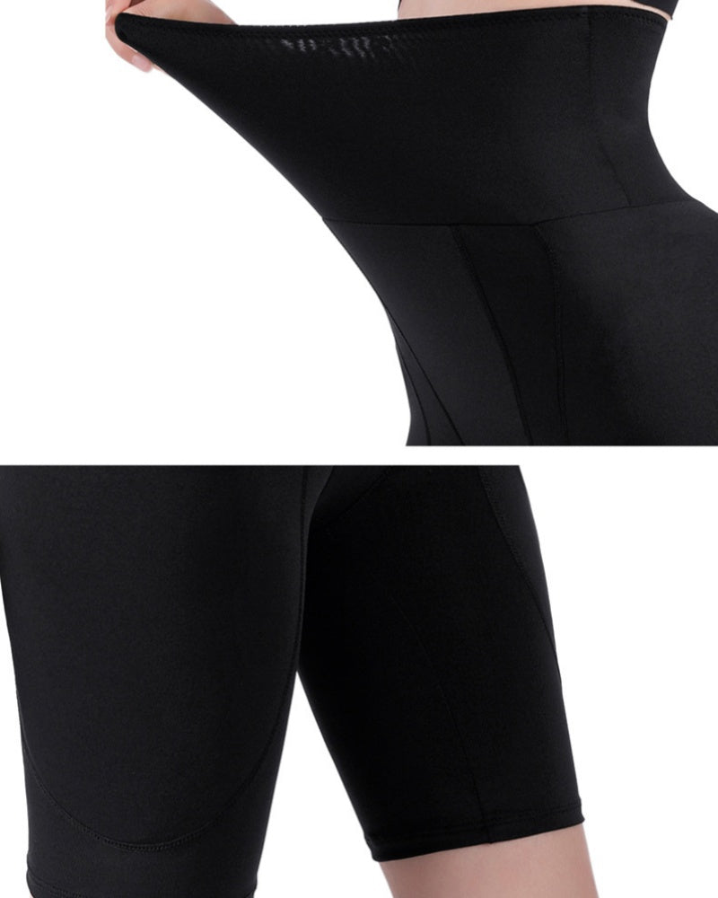Women's High Waist Tummy-lifting Hip-lifting Shaping Shorts - By Qivii