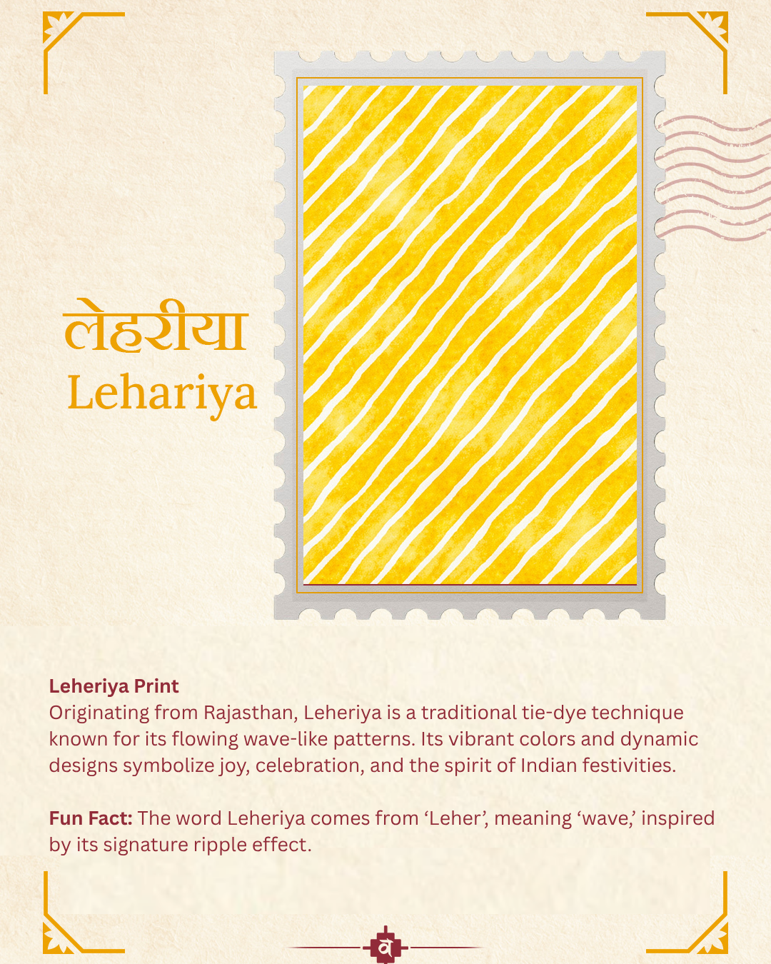 Men's Yellow Lehariya Cotton Kurta
