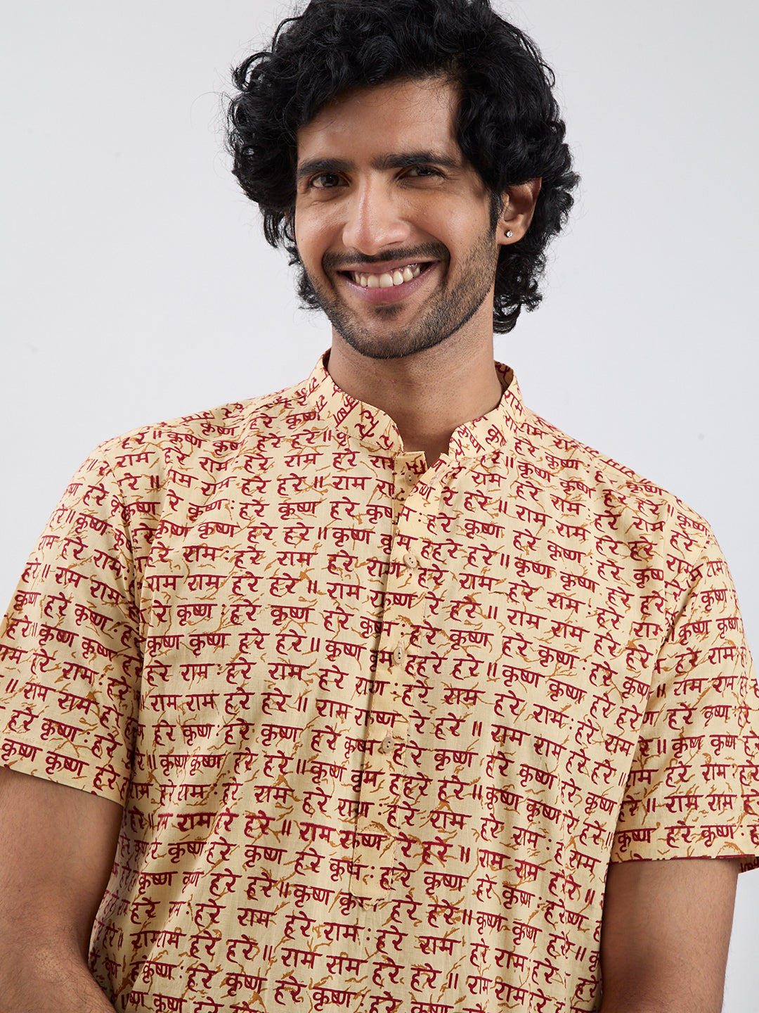 Men's Gold Cotton Kurta
