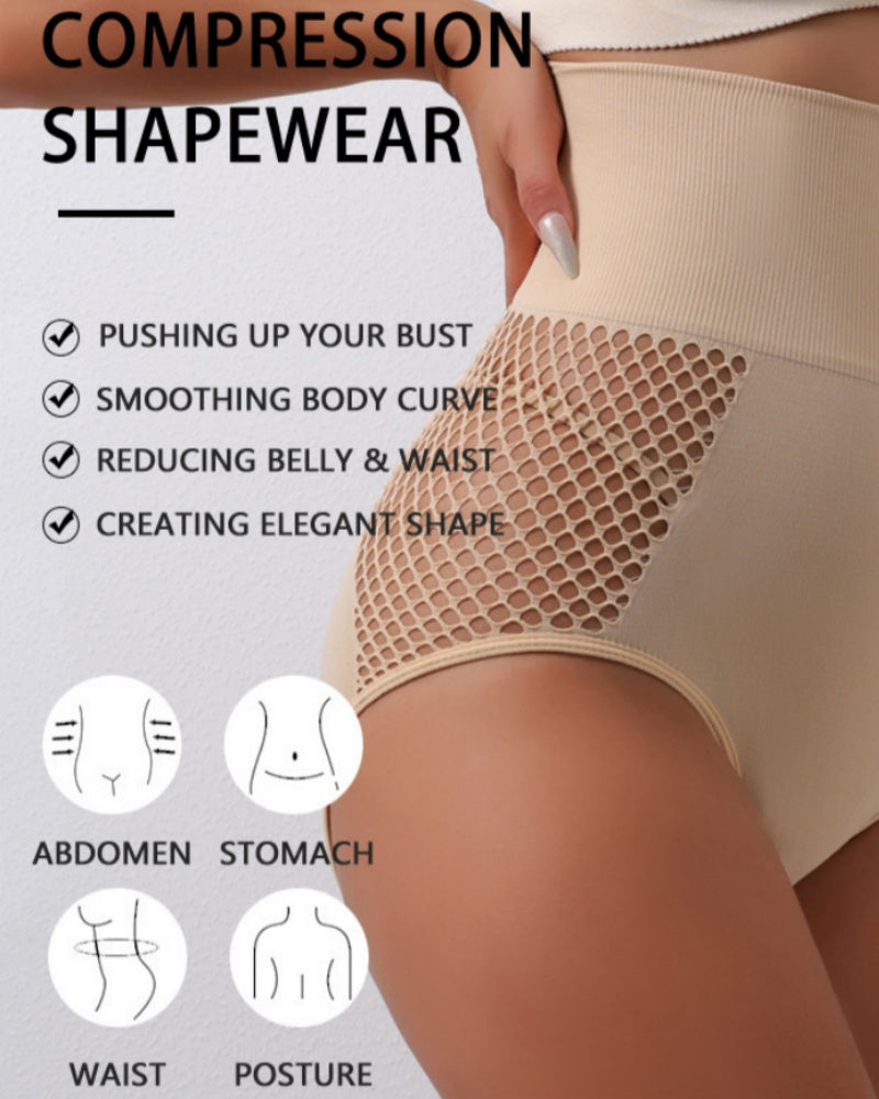 High Waist Cut Out Hip Lift Shapewear Panties - By Qivii