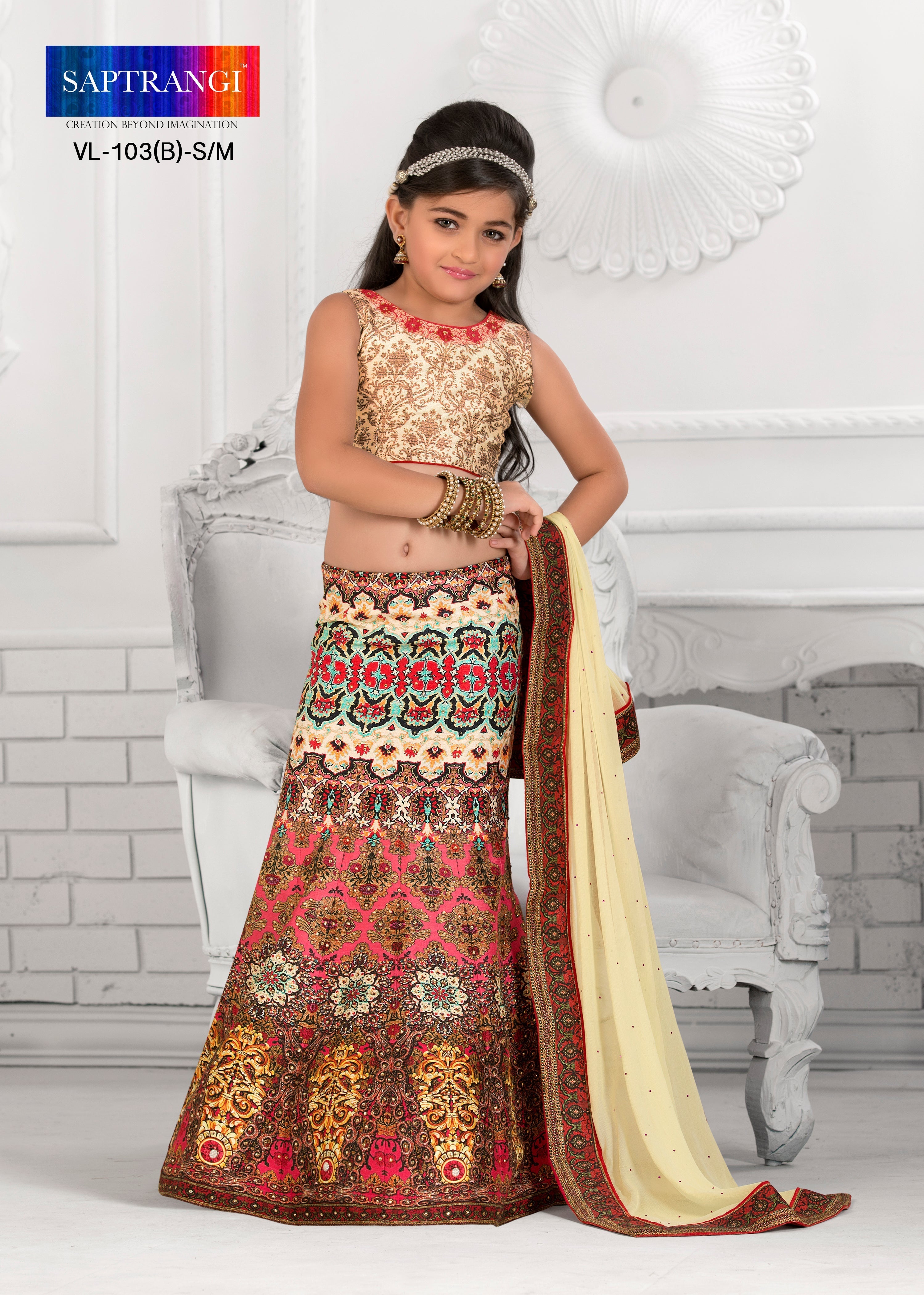 Enchanting Ensemble Khadi Mono Silk Lehenga for Kids. - qivii