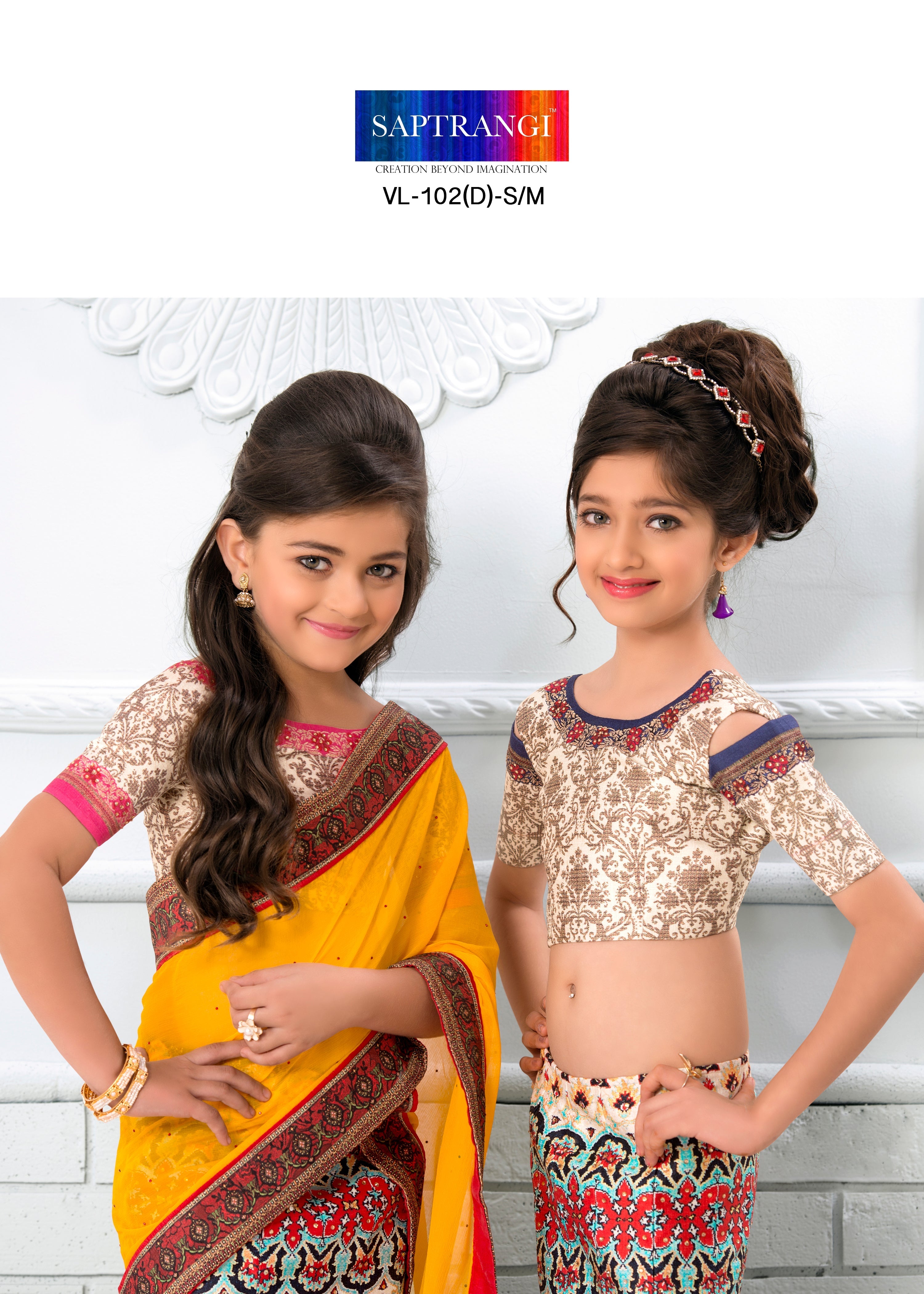 Rainbow Dreams Khadi Mono Silk Kids Lehenga - qivii