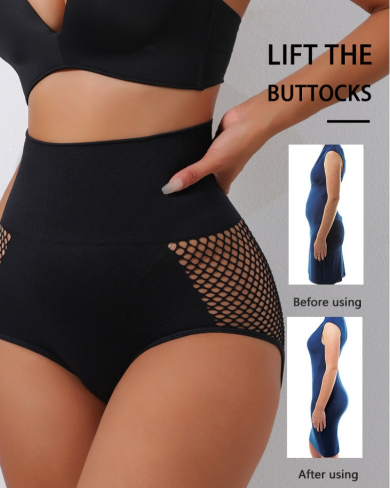 High Waist Cut Out Hip Lift Shapewear Panties  - By Qivii
