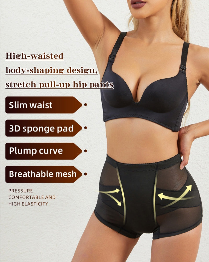 Mesh Tummy Control Butt Lift Smoothing Shaping Shorts With Sponge Pad  - By Qivii