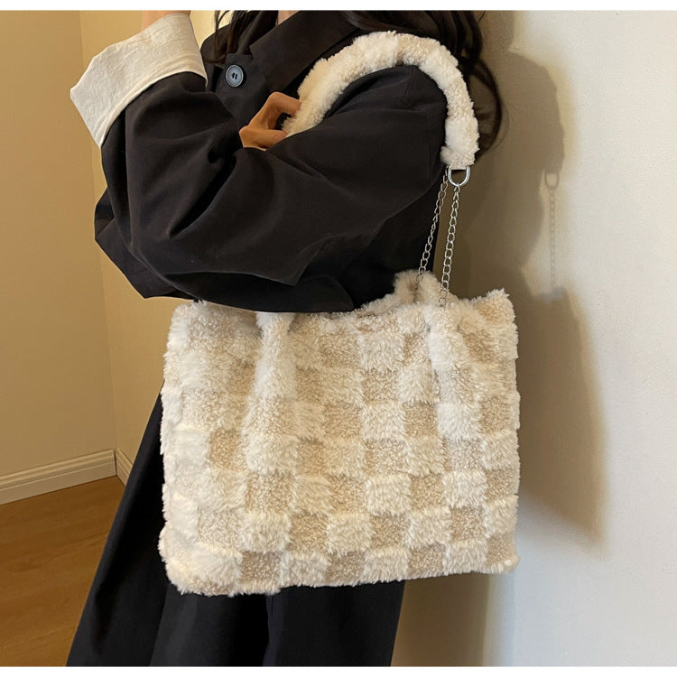 Women's Large-Capacity Plush Handbag | Trendy Quilted Chain Shoulder Bag with Patchwork Design