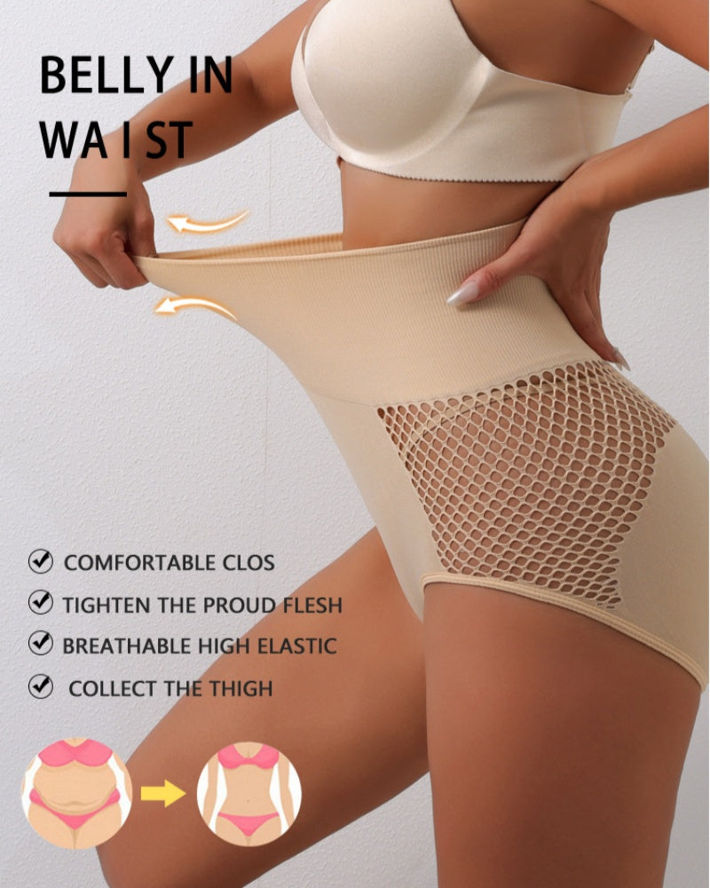 High Waist Cut Out Hip Lift Shapewear Panties  - By Qivii