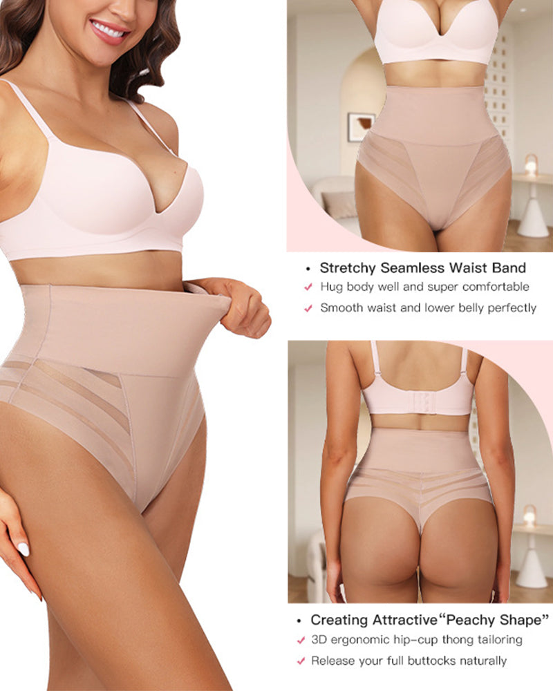 Women's Sexy Mid Waist Unique Lace Thong Body Shaper Seamless Girdle Panties  - By Qivii
