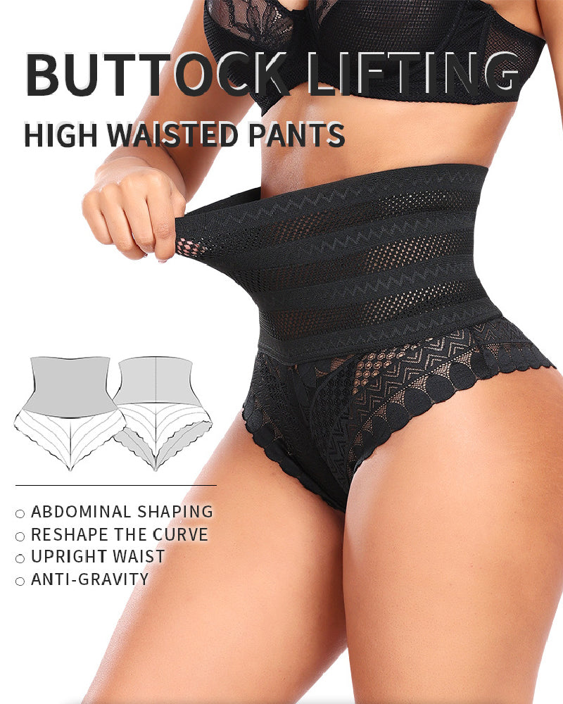 Splicing Lace Hollow High Waist Shapewear Panty Butt Lifter Slimming Thong  - By Qivii