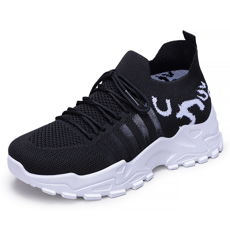 Women’s FlyStep Knit Sneakers – Leopard Print Lightweight Slip-On Shoes (US 5–10.5)