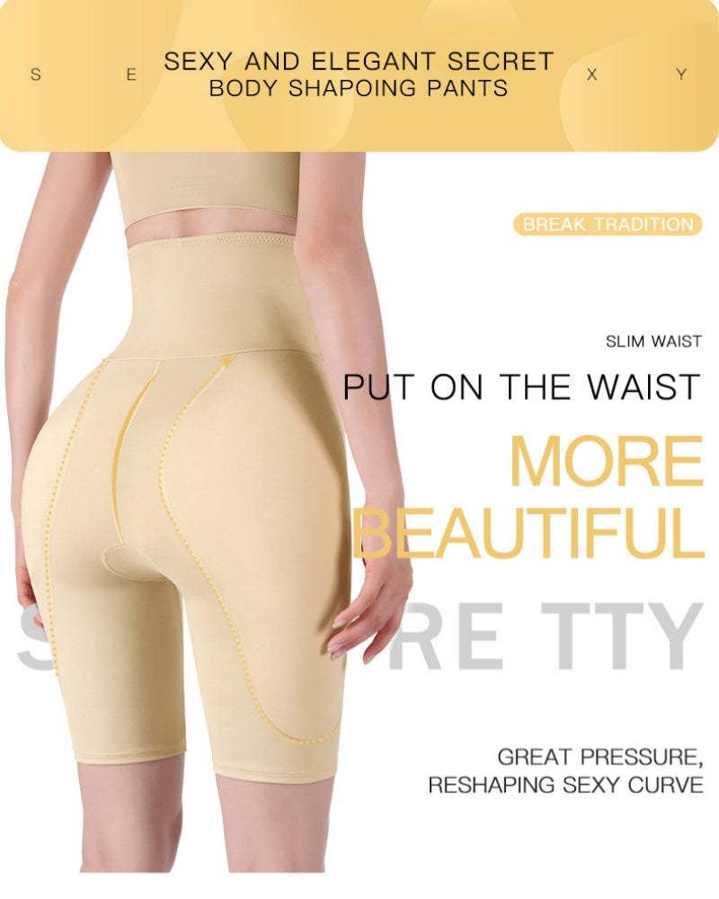 Women's High Waist Tummy-lifting Hip-lifting Shaping Shorts  - By Qivii