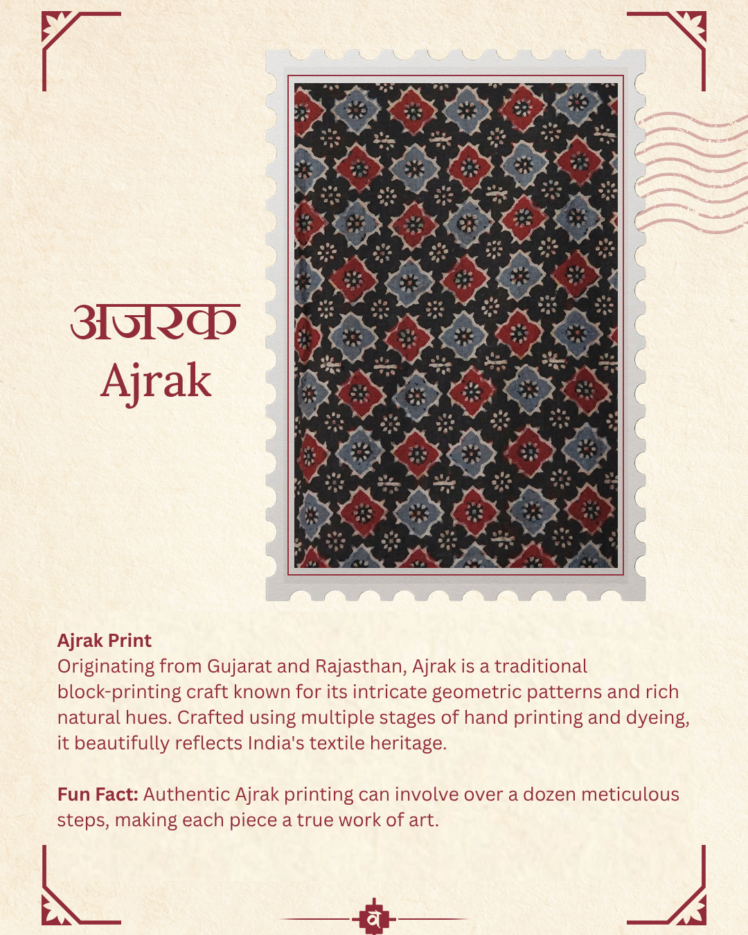 Men's Maroon Ajrak Silk Blend Kurta