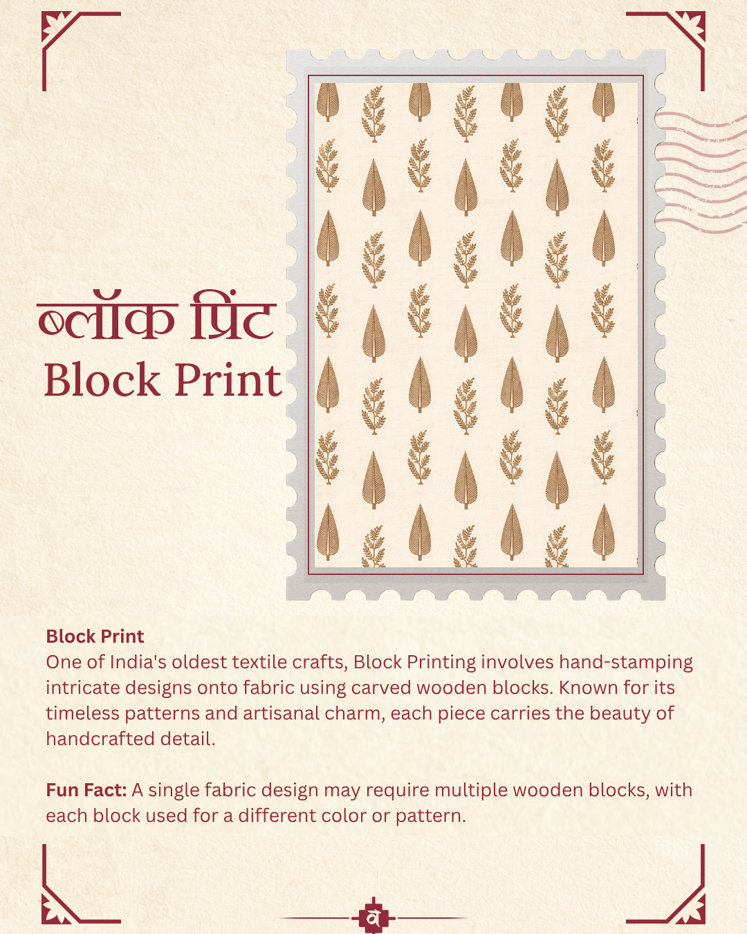 Men's Multicolor Block Print Cotton Kurta
