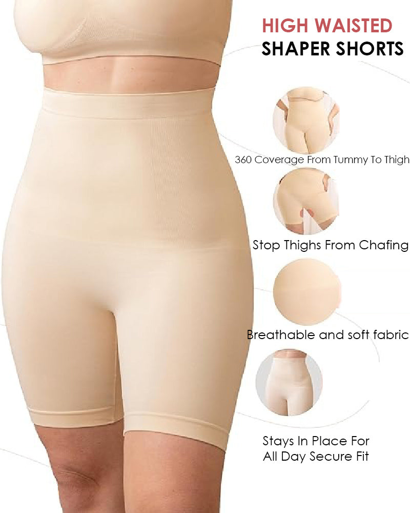 High Waisted Tummy Control Thigh Slimmer Body Shaper Shorts  - By Qivii