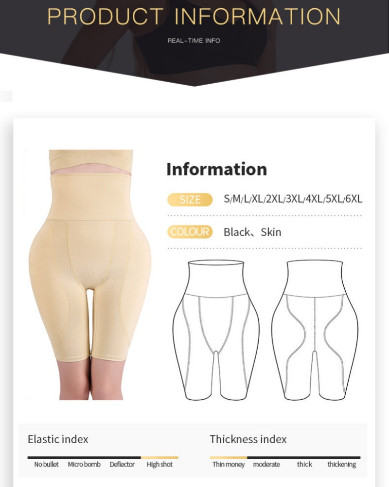 Women's High Waist Tummy-lifting Hip-lifting Shaping Shorts  - By Qivii