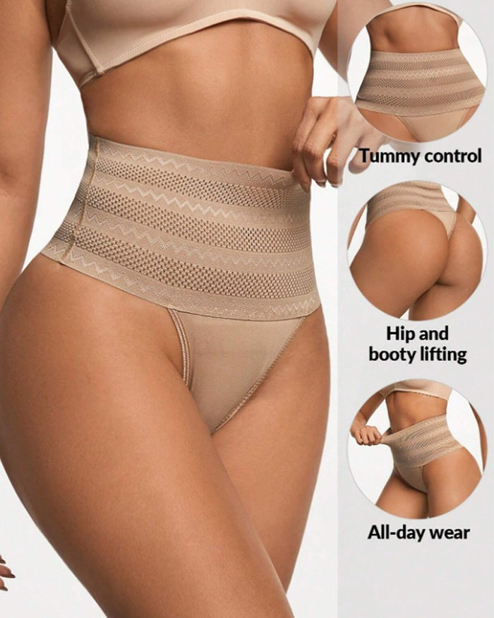 Women's High Waist Shaping Thong Breathable Tummy Control Shapewear Panty  - By Qivii