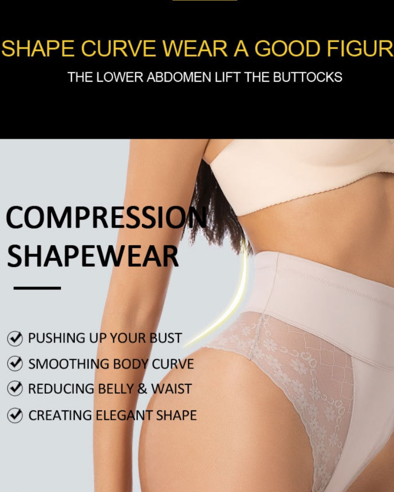 High Waist Large Size Lace Seamless Tummy Control Panties  - By Qivii