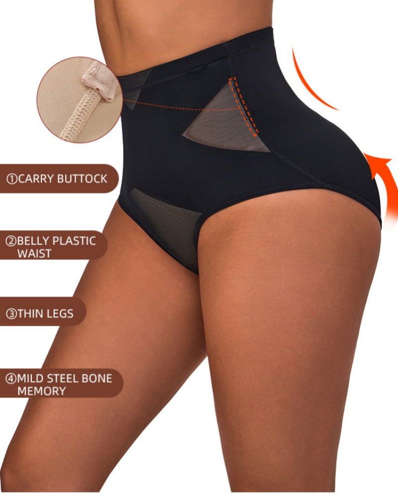 High Waist Elastic Hip Lifting Body Shaping Panties  - By Qivii