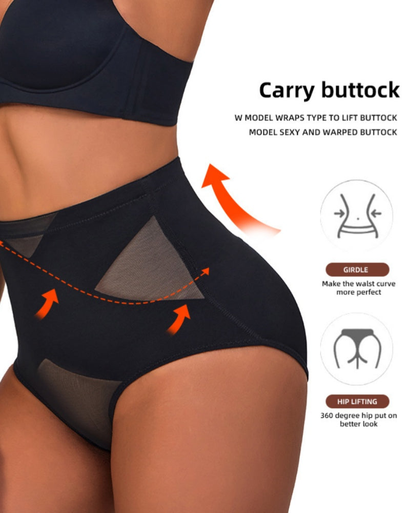 High Waist Elastic Hip Lifting Body Shaping Panties  - By Qivii